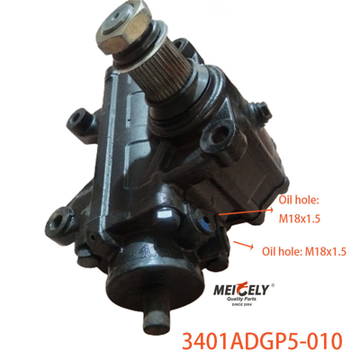 3401ADGP5-010 Оригинальная коробка рулевого механизма для грузовых автомобилей CAMC