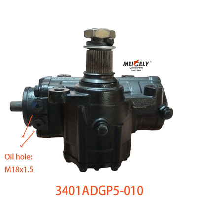 3401ADGP5-010 Оригинальная коробка рулевого механизма для грузовых автомобилей CAMC