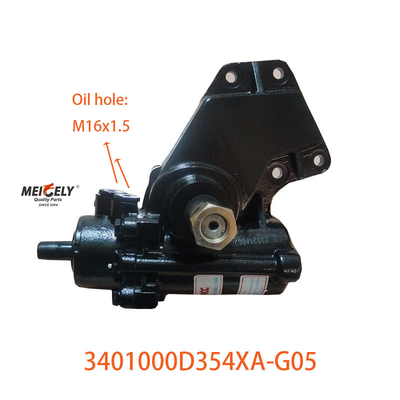 3401000D354XA-G05 Новая установка рулевого механизма для легкого грузовика JAC