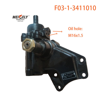 Высокопроизводительная установка рулевого механизма JAC F03-1-3411010
