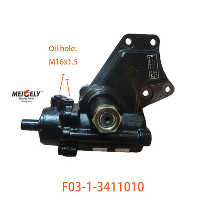 Высокопроизводительная установка рулевого механизма JAC F03-1-3411010