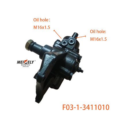Высокопроизводительная установка рулевого механизма JAC F03-1-3411010