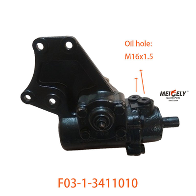 Высокопроизводительная установка рулевого механизма JAC F03-1-3411010