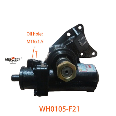 Высококачественный WH0105-F21 для Jiangling авто рулевой сборки