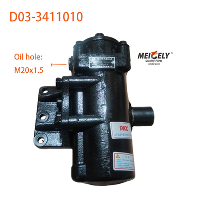Дешевая цена D03-3411010 Dongfeng 140 Кончание рулевого механизма сборка