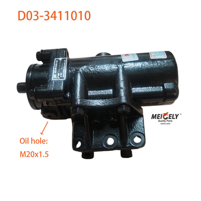 Дешевая цена D03-3411010 Dongfeng 140 Кончание рулевого механизма сборка