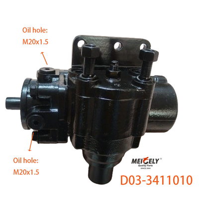 Дешевая цена D03-3411010 Dongfeng 140 Кончание рулевого механизма сборка