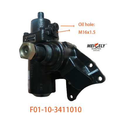 F01-10-3411010 Для монтажа рулевого механизма Dongfeng Dolika