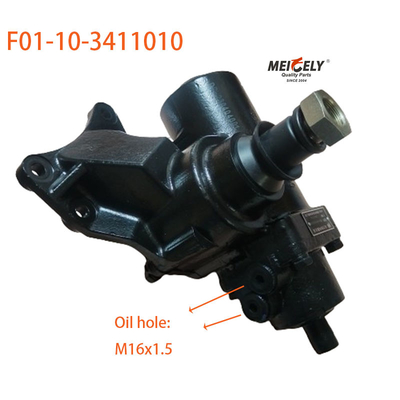 F01-10-3411010 Для монтажа рулевого механизма Dongfeng Dolika