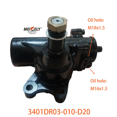 Новая рулевая коробка 3401DR03-010-D20 для грузовика Dongfeng