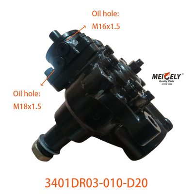 Новая рулевая коробка 3401DR03-010-D20 для грузовика Dongfeng