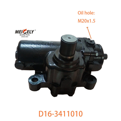 Высококачественная рулевая коробка Assy D16-3411010 для Dongfeng Tianjin