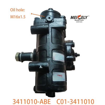 C01-3411010 Сборка рулевого механизма, подходящая для BAIC Foton Ouman