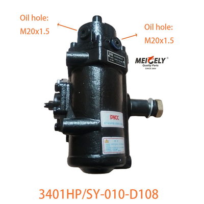 3401HP/SY-010-D108 Dongfeng Концепция рулевого механизма для Dongfeng