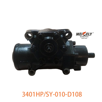 3401HP/SY-010-D108 Dongfeng Концепция рулевого механизма для Dongfeng