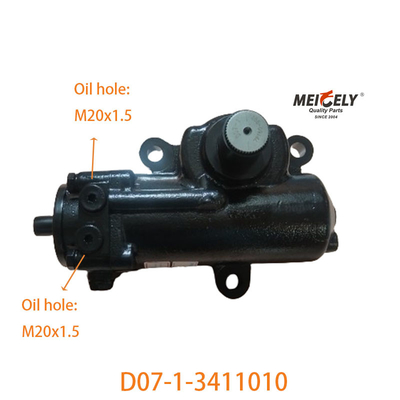 Оригинальная D07-1-3411010 Сборка рулевого механизма для Shaanqi Delong F3000