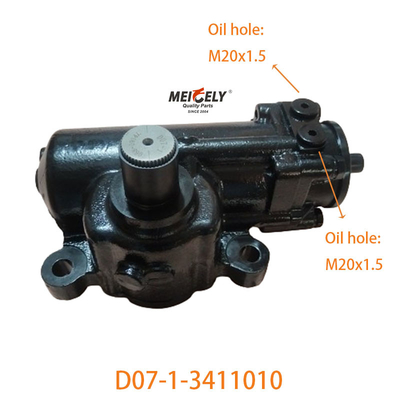Оригинальная D07-1-3411010 Сборка рулевого механизма для Shaanqi Delong F3000