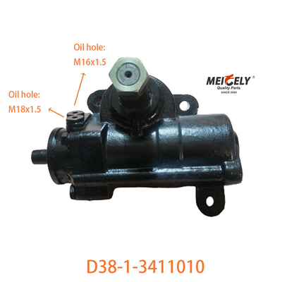Оригинальная рулевая коробка передач D38-1-3411010 Truck Gear Assy For Hino
