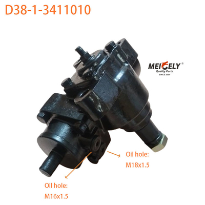 Оригинальная рулевая коробка передач D38-1-3411010 Truck Gear Assy For Hino