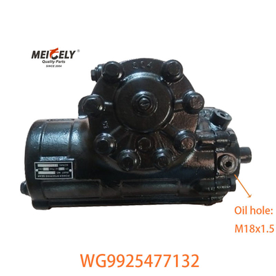 WG9925477132 Для Sinotruk HOWO Сборка рулевой коробки передач