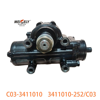 C03-3411010 Для FAW Jiefang с двумя передними осями рулевого механизма