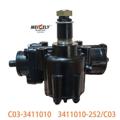 C03-3411010 Для FAW Jiefang с двумя передними осями рулевого механизма