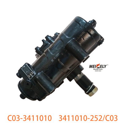 C03-3411010 Для FAW Jiefang с двумя передними осями рулевого механизма
