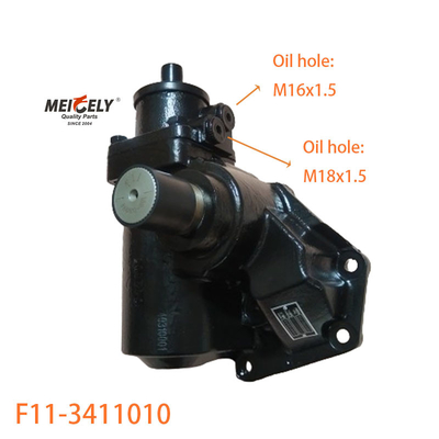 F11-3411010 Комплекс силового рулевого механизма для BAIC Foton