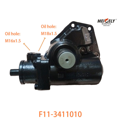 F11-3411010 Комплекс силового рулевого механизма для BAIC Foton