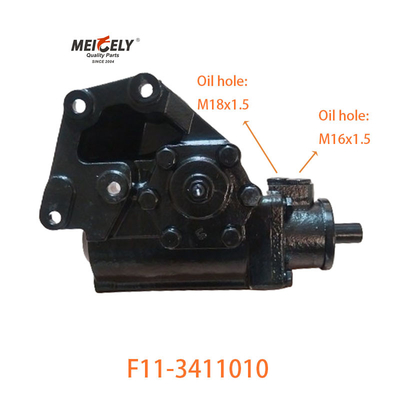 F11-3411010 Комплекс силового рулевого механизма для BAIC Foton