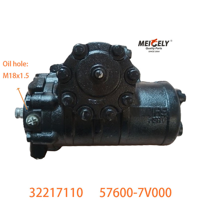 Запасы 32217110 для JAC Gelfar 57600-7V000 Сборка рулевого механизма