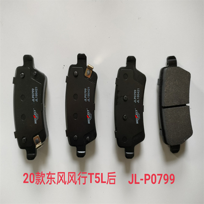 Оригинальный JL-P0799 для Dongfeng Fengxing T5L Задняя керамическая тормозная колодка