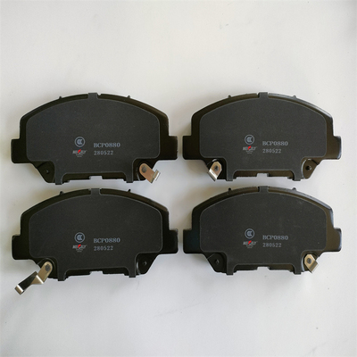 Isuzu D-MAX Передние тормозные подкладки Оригинальные автозапчасти 8-97947-466-0