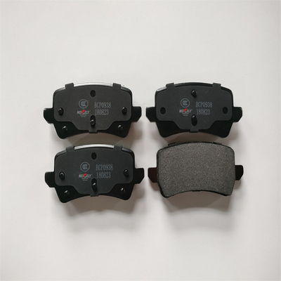 D1313 Новые 4048093600 задние тормозные колодки для Emgrand SS