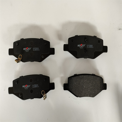 ОЭ No 4050050000 для Geely Xingyue задней тормозной колодки JLP0808