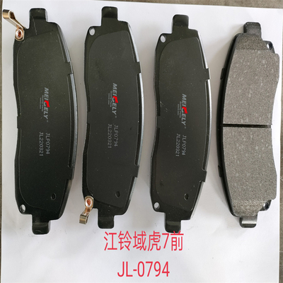 OE EHP2-2K328-CB для передних тормозных колодок JMC Yuhu 7