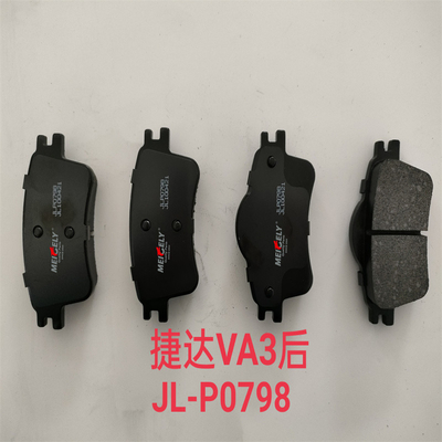 JLP0798 Новые JL100421 Задние тормозные колодки для Jetta VA3