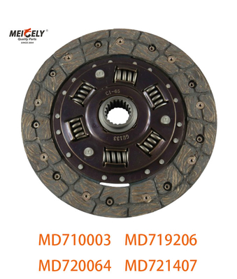 Автозапчасти Сцепление диска MD710003 G15B MBD002U