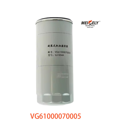 Фильтр масла двигателя Weichai VG61000070005 для Sinotruk Howo JX0818A