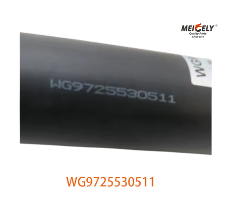 Оригинальный радиаторный шланг WG9725530511 WG9925530006 для тяжелых грузовых автомобилей Howo