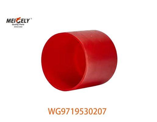 WG9719530207 Межохлаждающий вытяжной шланг 0020946982 Для грузовика Sinotruk A7