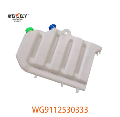 Новый WG9112530333 Сборка расширительного водяного бака для Howo AZ9112530333