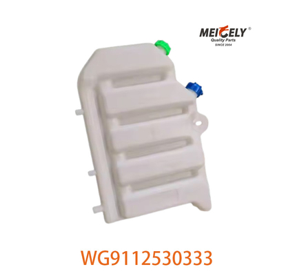 Новый WG9112530333 Сборка расширительного водяного бака для Howo AZ9112530333