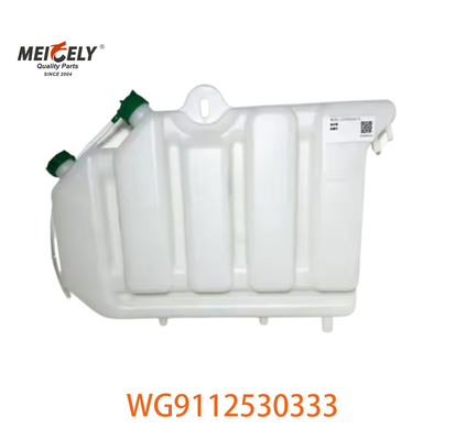 Новый WG9112530333 Сборка расширительного водяного бака для Howo AZ9112530333