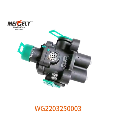 Оригинальная двойная клапанная установка H для HOWO OE No WG2203250003