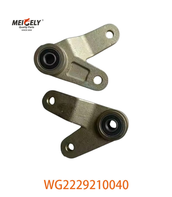 WG2229210040 Переключающий рычаг Assy используется для HOWO грузовика AZ2229210075