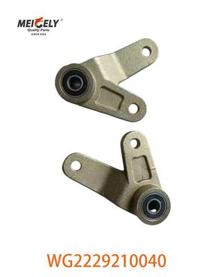 WG2229210040 Переключающий рычаг Assy используется для HOWO грузовика AZ2229210075