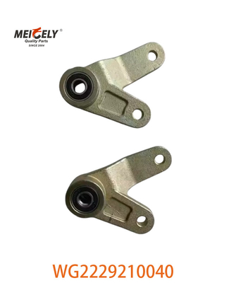 WG2229210040 Переключающий рычаг Assy используется для HOWO грузовика AZ2229210075