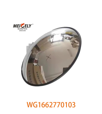Картинка дисплей WG1662770103 зеркало для двигателя Sinotruk Howo