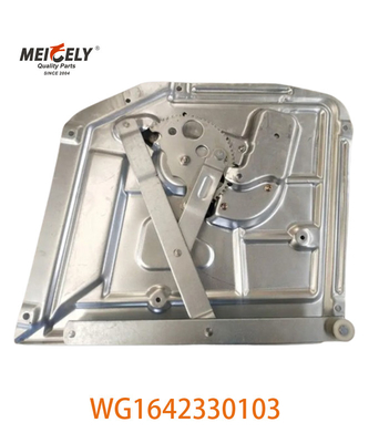 WG1642330103 Сборка стеклоподъемника WG1642330104 Подходит для грузовиков Sinotruk